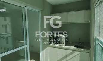 Imagem 7: Ribeirão Preto - Apartamento - Jardim Botânico