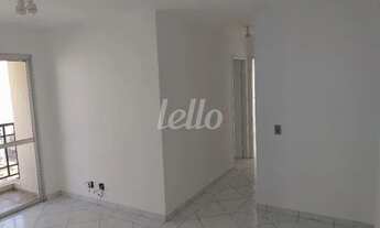 Imagem: São Paulo - Apartamento Padrão - Mooca