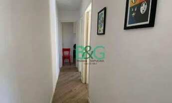 Imagem 5: Apartamento com 2 dormitórios à venda, 52 m² por R$ 379.000 - Vila Siqueira - São Paulo/SP