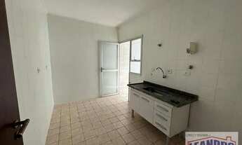 Imagem 2: Apartamento para alugar no bairro Loteamento Mogilar - Mogi das Cruzes/SP