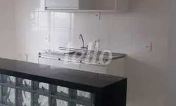 Imagem 3: São Paulo - Apartamento Padrão - Brás