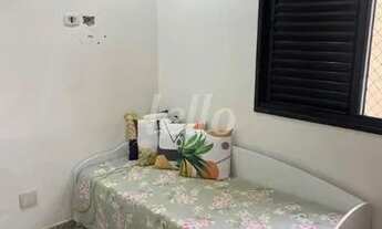 Imagem 7: São Paulo - Apartamento Padrão - Tatuapé