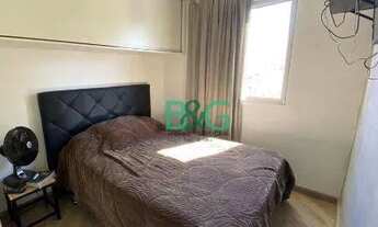 Imagem 3: Apartamento com 2 dormitórios à venda, 52 m² por R$ 379.000 - Vila Siqueira - São Paulo/SP