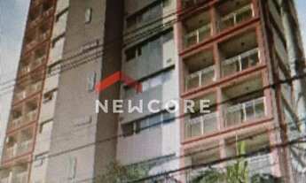 Imagem: Sala comercial em Rua Capitão Pacheco e