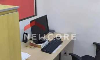 Imagem 5: Sala comercial em Avenida Francisco Glicério - Vila Lídia - Campinas/SP