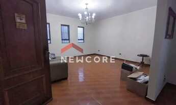 Imagem 2: Casa em Rua Hildebrando de Carvalho - Vila Lemos - Bauru/SP