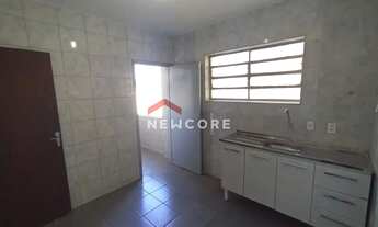 Imagem 4: Apartamento em Rua Amador Bueno - Centro - Ribeirão Preto/SP