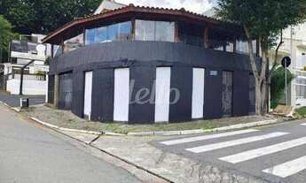 Imagem 2: Comercial para alugar no(a) Jardim do Mar