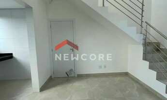 Imagem 6: Cobertura em Rua Otília Cândida Nascimento - Santa Mônica - Belo Horizonte/MG