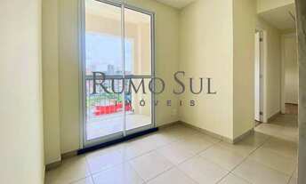 Imagem: APARTAMENTO Cupecê