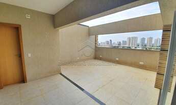 Imagem 2: Ribeirão Preto - Apartamento Padrão - Condomínio Itamaraty