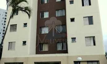 Imagem: Apartamento à venda, Parque Novo Mundo