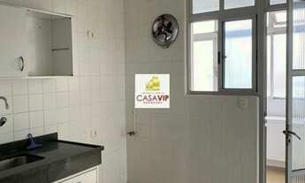 Imagem 4: Apartamento à venda, Higienópolis, 280m², 3 dormitórios, 2 vagas!