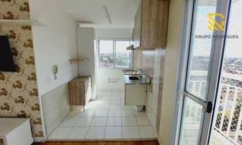 Imagem 2: Apartamento com 2 dormitórios para alugar, 45 m² por R$ 1.450/mês + Condomínio - Vila Camp