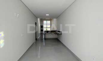 Imagem 5: Terras da Estância em Paulínia 125m² Casa 3 dormitórios