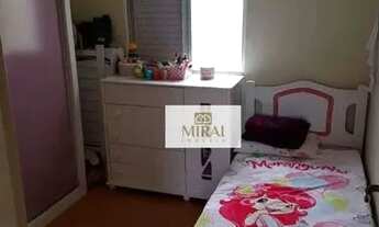 Imagem 5: Apartamento com 2 dormitórios para alugar, 48 m² por R$ 1.600,00/mês - Parque Industrial