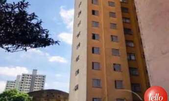 Imagem: São Paulo - Apartamento Padrão - Brás