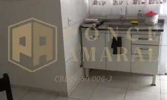 Imagem 3: Excelente apartamento mobiliado para locação Residencial Flor de Lotus