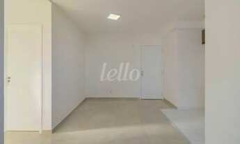 Imagem 4: São Paulo - Apartamento Padrão - Tatuapé