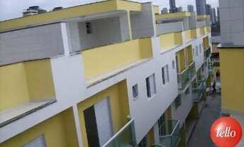 Imagem 2: São Paulo - Casa de Condomínio - Água Rasa