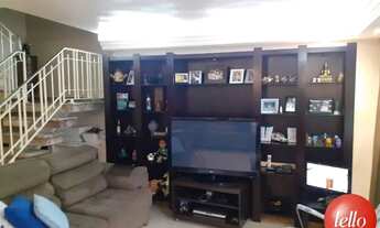 Imagem 5: São Paulo - Casa Comercial - Mooca