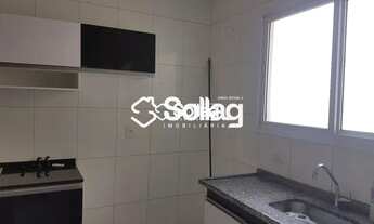 Imagem 4: Apartamento para aluguel, 3 quartos, 1 suíte, 1 vaga, Vila Pagano - Valinhos/SP