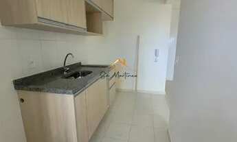 Imagem 6: APARTAMENTO RESIDENCIAL em JUNDIAÍ - SP, JARDIM SANTA GERTRUDES