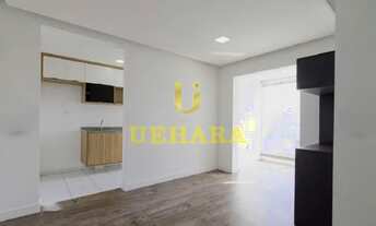 Imagem: Apartamento na Barra Funda em Condomínio