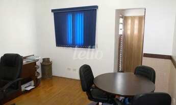 Imagem 4: São Paulo - Casa Comercial - Mooca