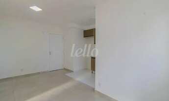 Imagem 3: São Paulo - Apartamento Padrão - Tatuapé