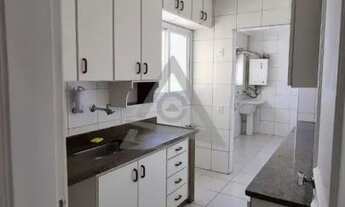 Imagem 6: Apartamento à venda em Campinas, Cambuí, com 3 quartos, com 105 m², Edifício Flamboyant