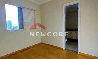 Imagem 4: Apartamento em Praça Salim Haddad Neto - Vila Cidade Universitária - Bauru/SP