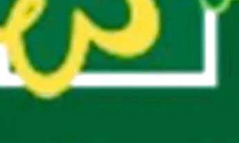 Imagem: Vende-se terreno com 414m2 no Condomínio