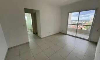 Imagem: Apartamento/Padrão - Residencial - No bairro
