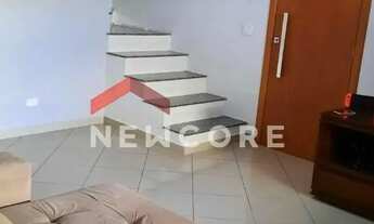 Imagem 6: Sobrado em Rua Jamelão - Alves Dias - São Bernardo do Campo/SP