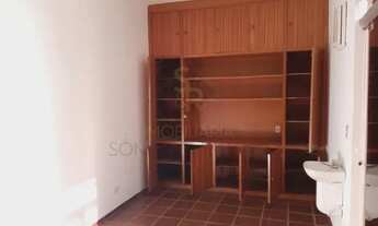 Imagem 5: Ribeirao Preto - Conjunto Comercial/Sala - Alto da Boa Vista