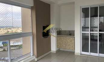 Imagem 5: APARTAMENTO RESIDENCIAL em CAMPINAS - SP, REGIÃO SHOPPING DOM PEDRO