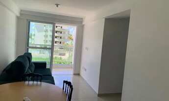 Imagem 4: Apartamento para Locação em Cabedelo, Intermares, 2 dormitórios, 1 suíte, 1 banheiro, 2 va