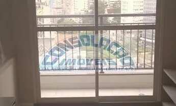 Imagem: Apartamento em Consolação - São Paulo