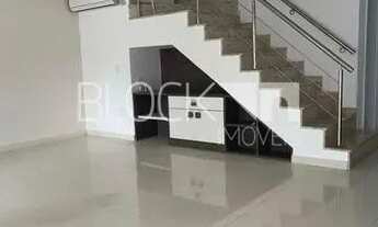 Imagem 5: Recreio dos Bandeirantes