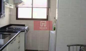 Imagem 5: Apartamento à venda no bairro Tatuapé - São Paulo/SP, Zona Leste