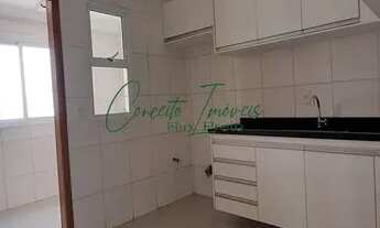 Imagem 2: Apartamento para Locação em São José do Rio Preto, Bom Jardim, 2 dormitórios, 1 suíte, 2 b