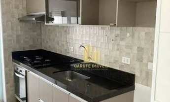 Imagem: Apartamento com 2 dormitórios para alugar