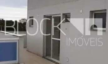 Imagem 7: Recreio dos Bandeirantes