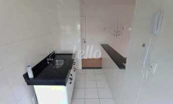 Imagem 7: Apartamento 2 quartos à venda no(a) Jardim Leonor Mendes de Barros