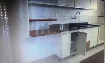 Imagem 3: APARTAMENTO RESIDENCIAL em RIBEIRÃO PRETO - SP, NOVA ALIANÇA