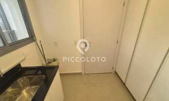 Imagem 5: Apartamento para alugar em Campinas, Nova Campinas, com 2 suítes, com 125 m², Harmonie Nov