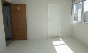 Imagem 3: Sala Caminho das Árvores