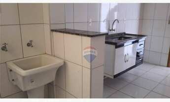 Imagem 6: O apartamento mais barato do condomínio TERRA BRASIL!!