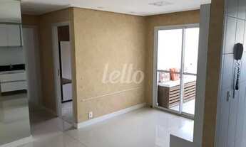 Imagem 2: São Paulo - Apartamento Padrão - Saúde